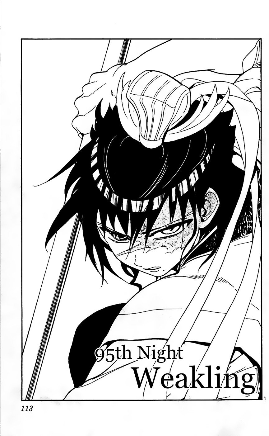 magi - the labyrinth of magic chapter 95 1