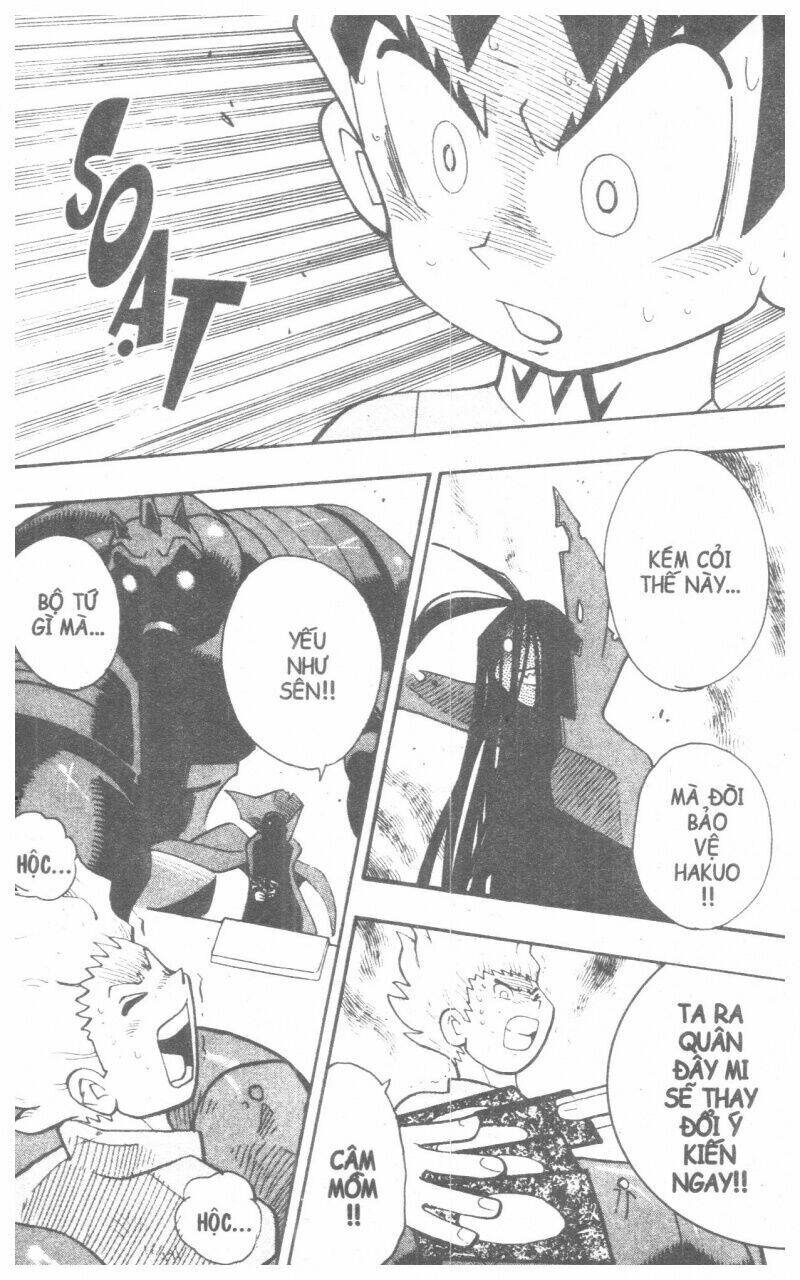 duel masters chapter 5 60