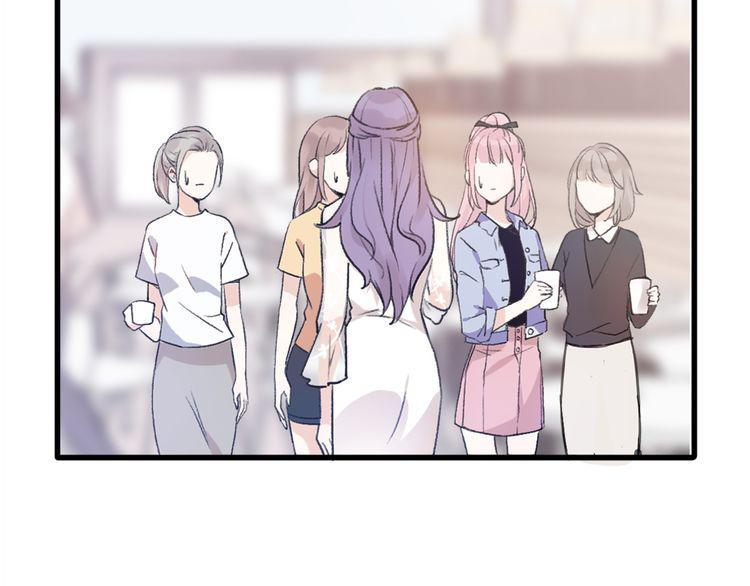 cuộc chiến tình yêu chapter 18 81