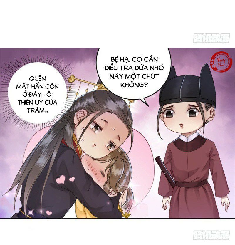 gay rồi! cái đó thành tinh rồi chapter 37 49