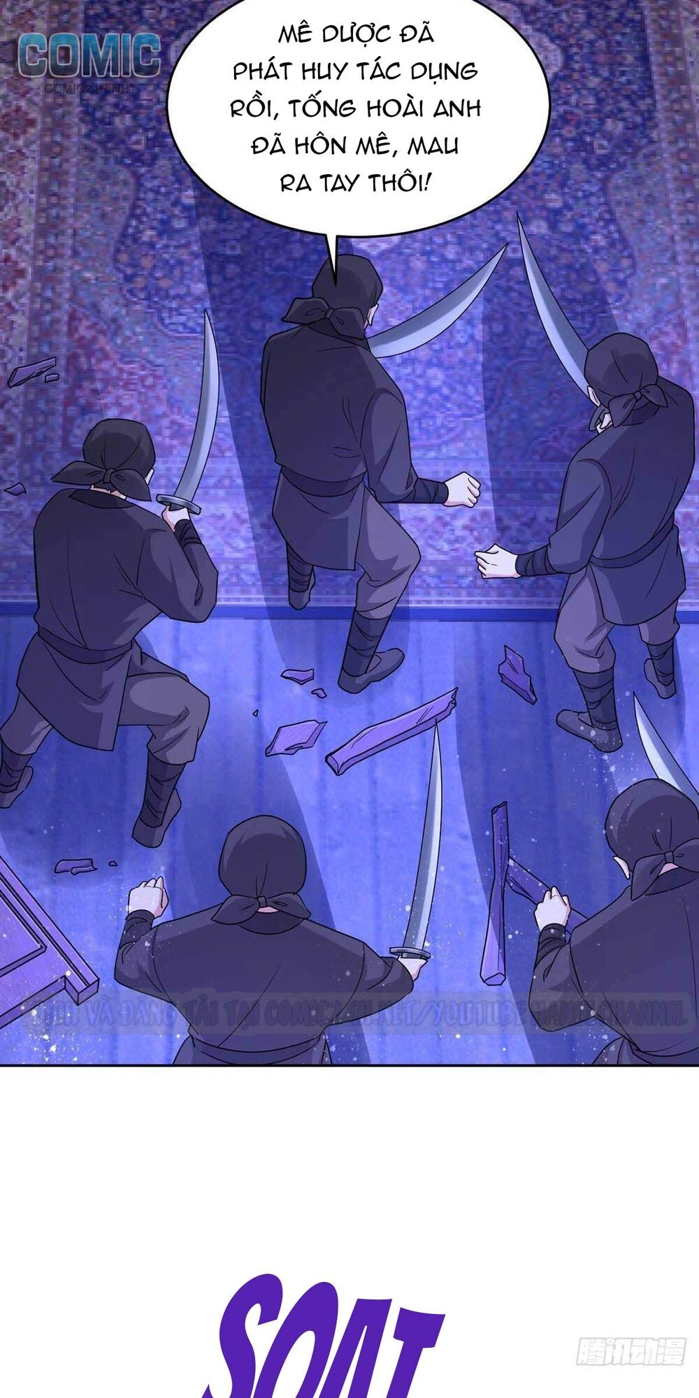 manh hổ trọng sinh : tướng quân đại nhân muốn ôm ôm chapter 45.5 11