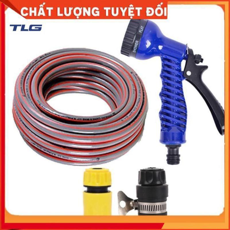Bộ dây tăng áp 3 lần vòi xịt nước rửa xe, tưới cây loại 7-10m 206843