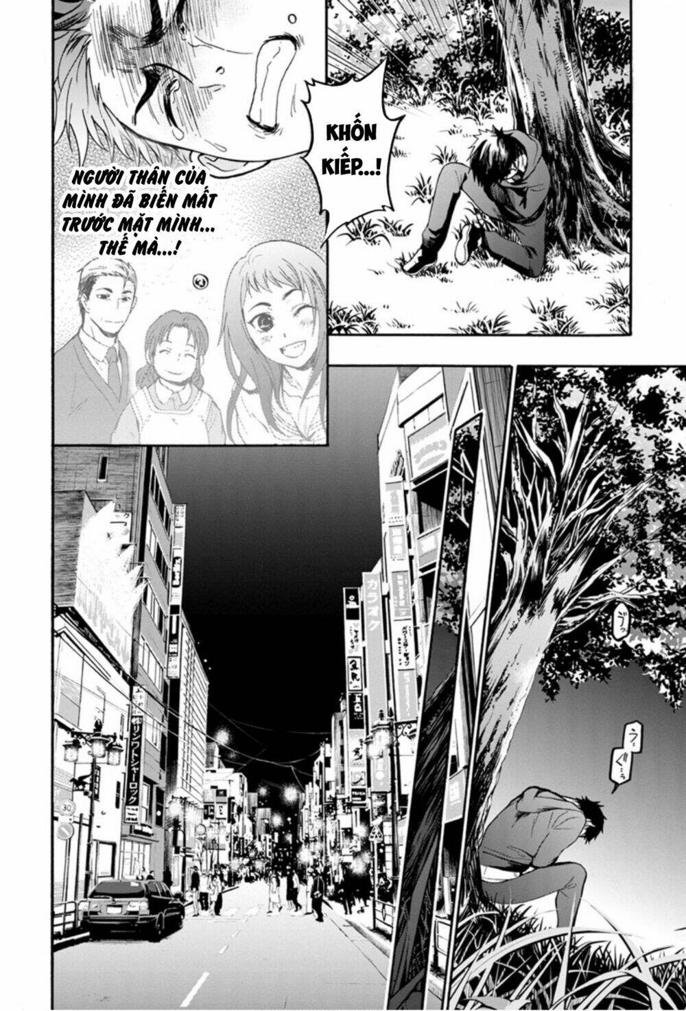 shokuryo kyoshitsu chapter 10 2