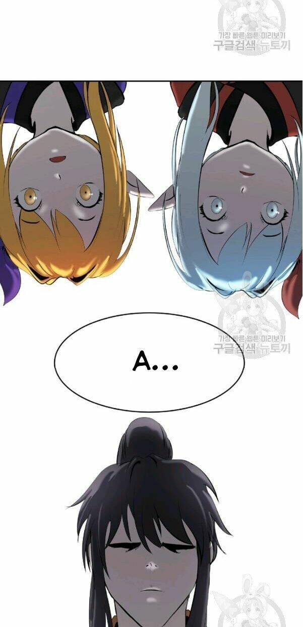 xuyên không thành hổ chapter 34 51