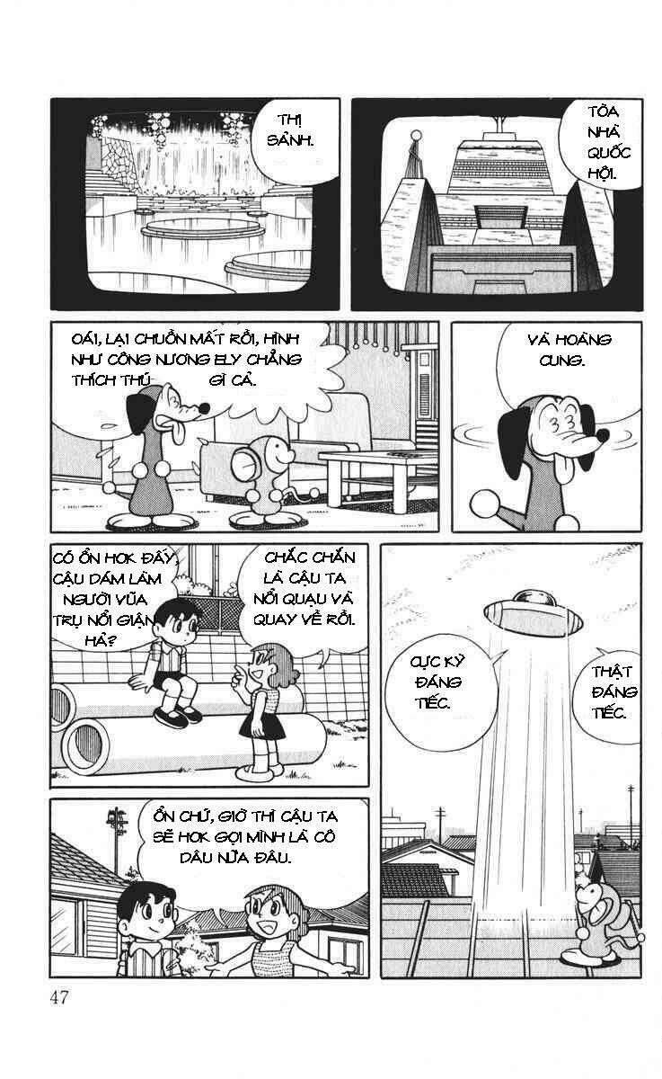 chimpui - chú chuột chinba chapter 1 15