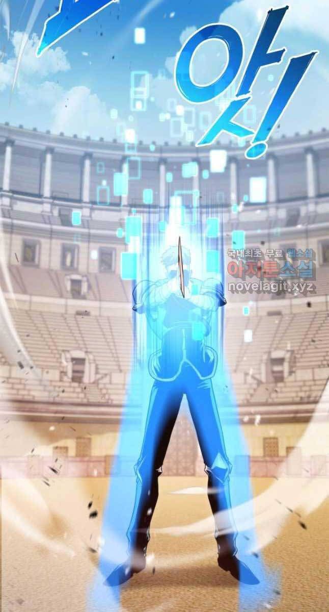 huyền thoại game thủ - tái xuất chapter 103 121