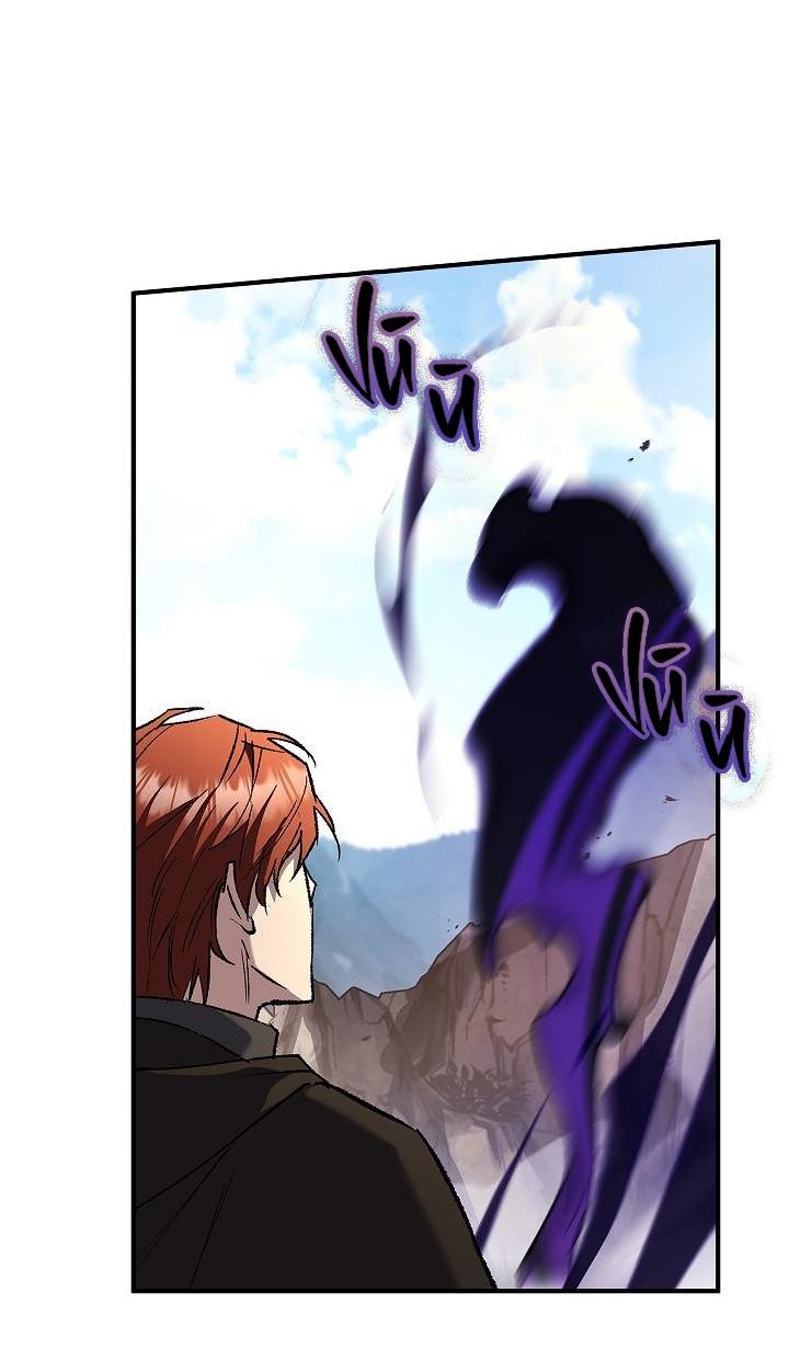 bước ngoặt định mệnh chapter 23 44