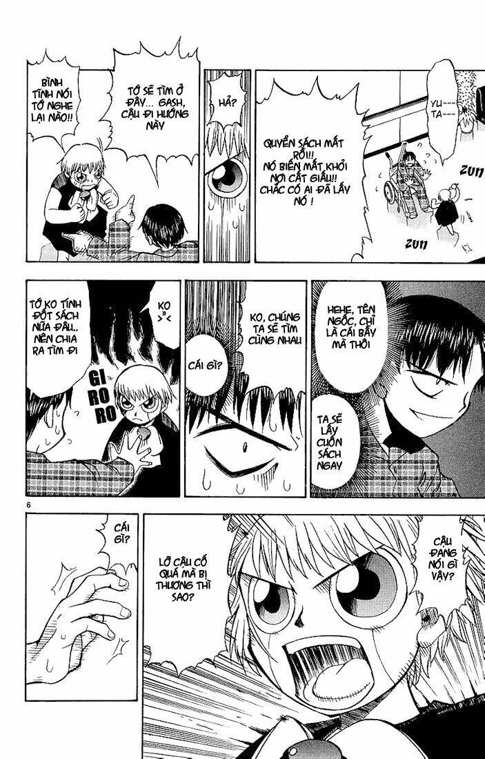 konjiki no gash!! chapter 12 7