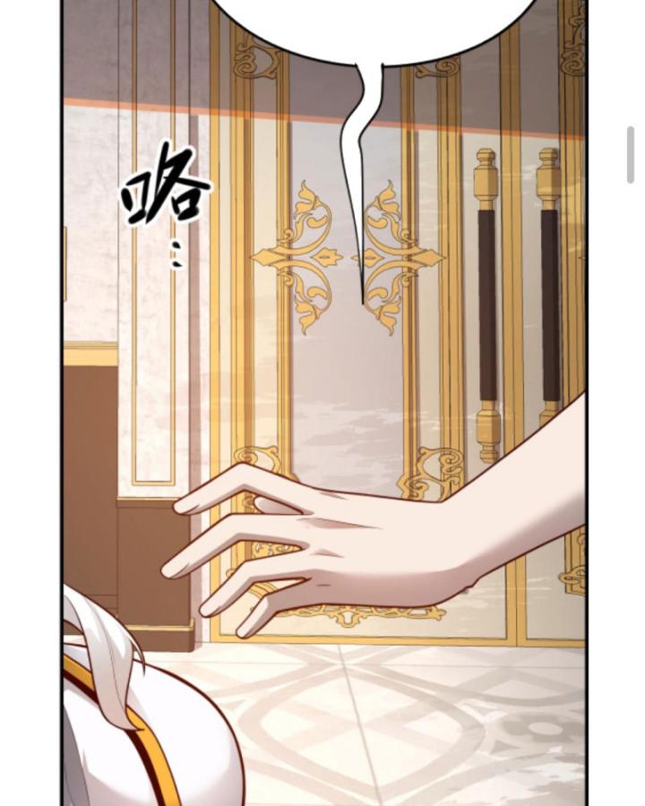 người chơi và nhân vật chính đều muốn làm hại ta chapter 69 31