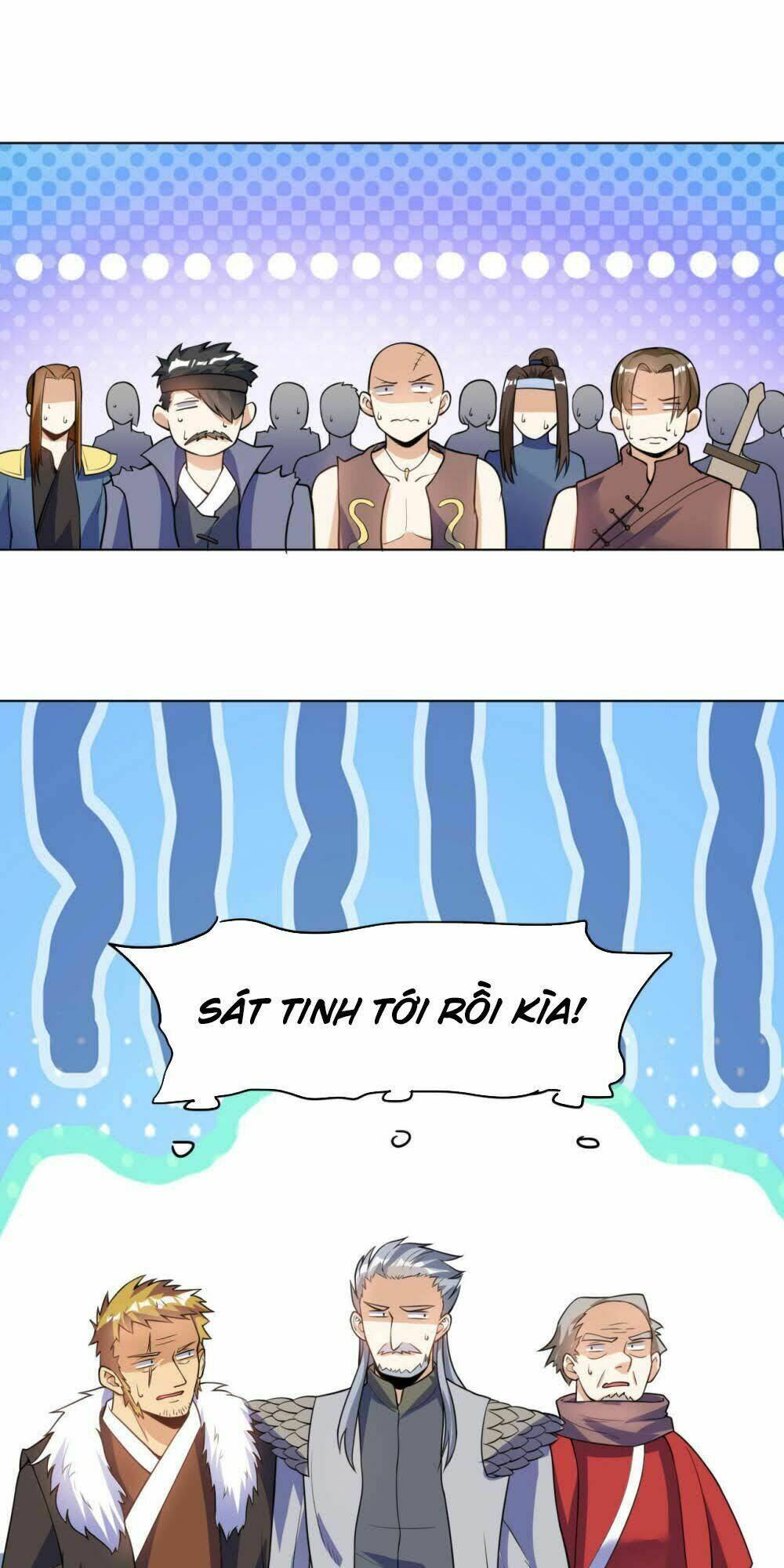 thần võ đế tôn chapter 60 13