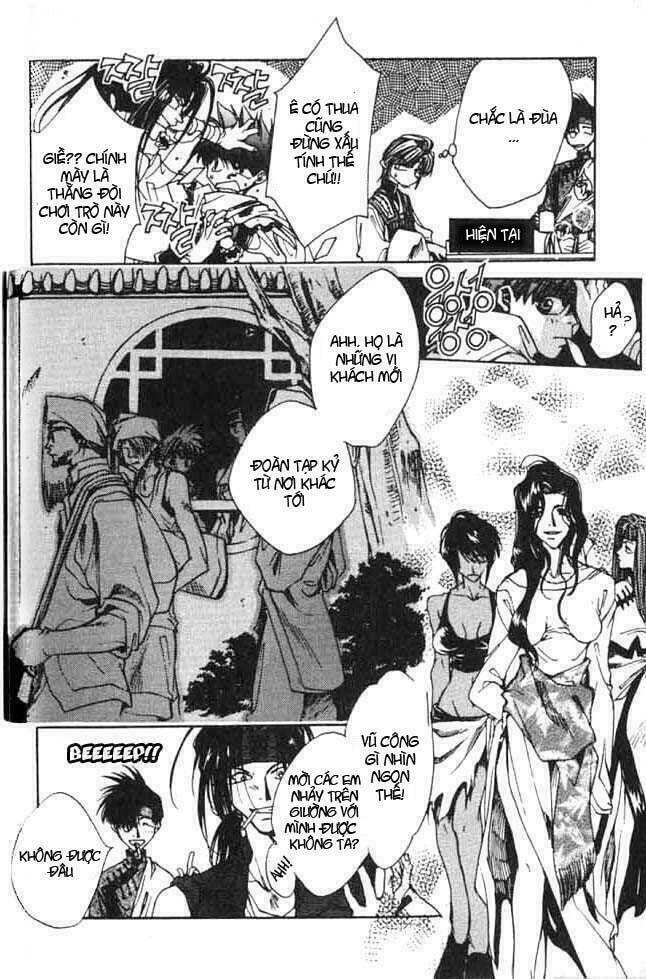 saiyuki chapter 1 23