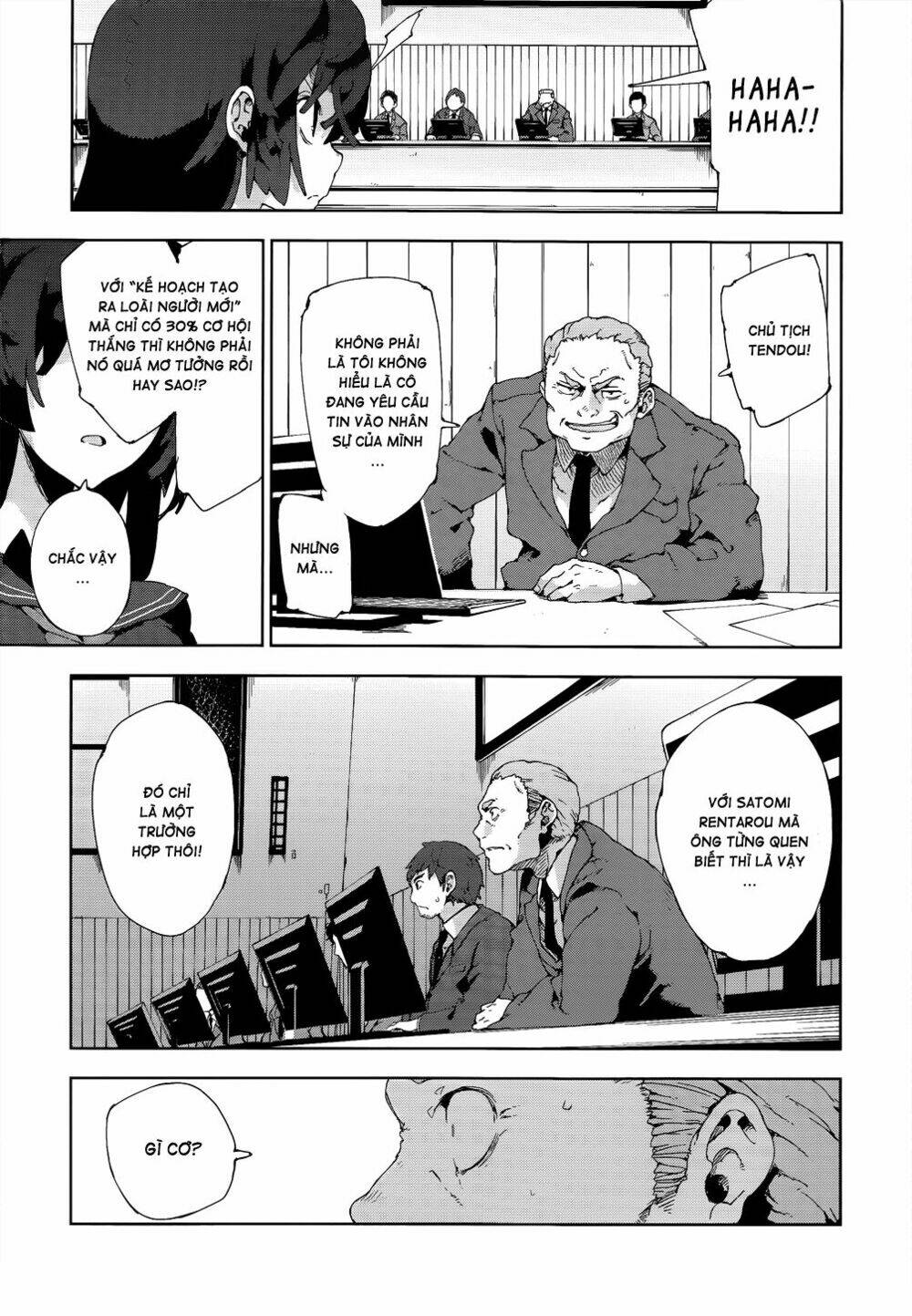 black bullet chapter 13 18