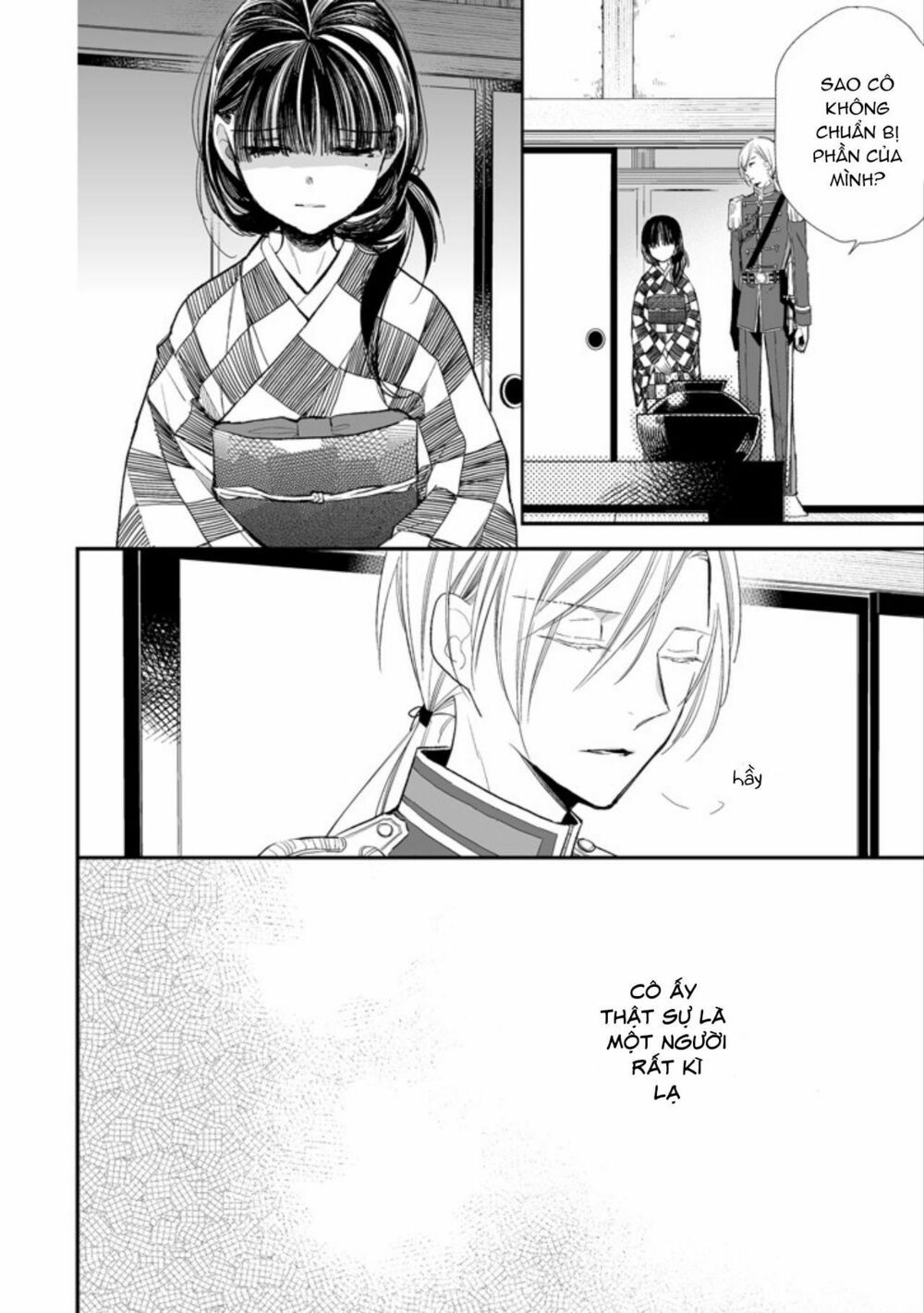 watashi no shiawase na kekkon chapter 3 13