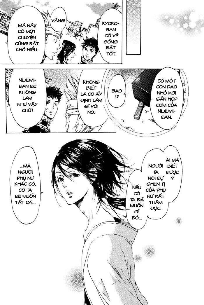 adekan chapter 11 48