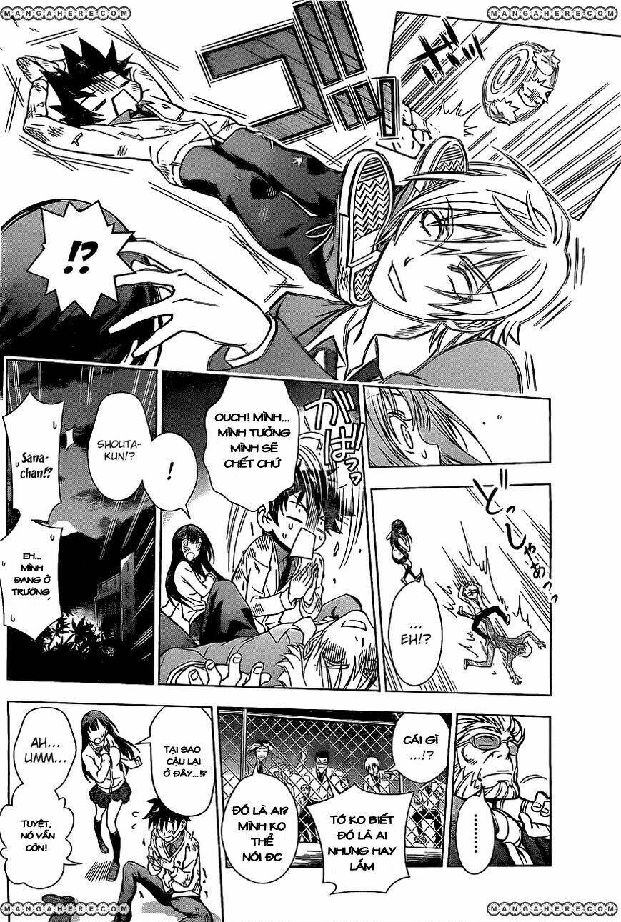 koisome momiji chapter 0 36