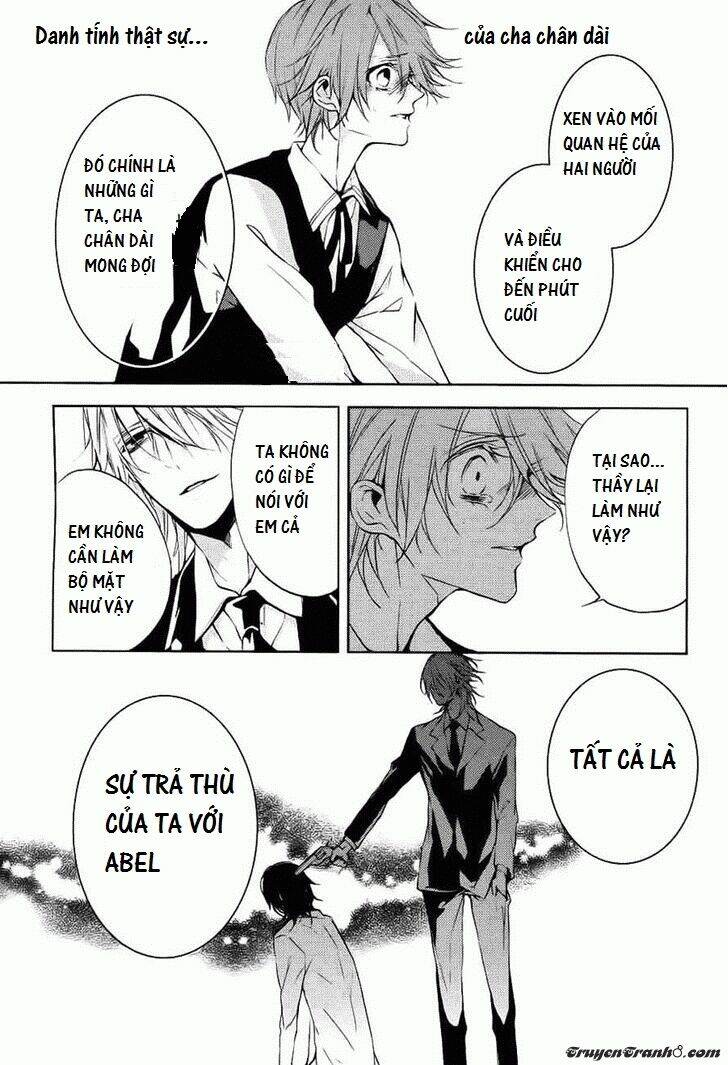 torikago syndrome chapter 9 37