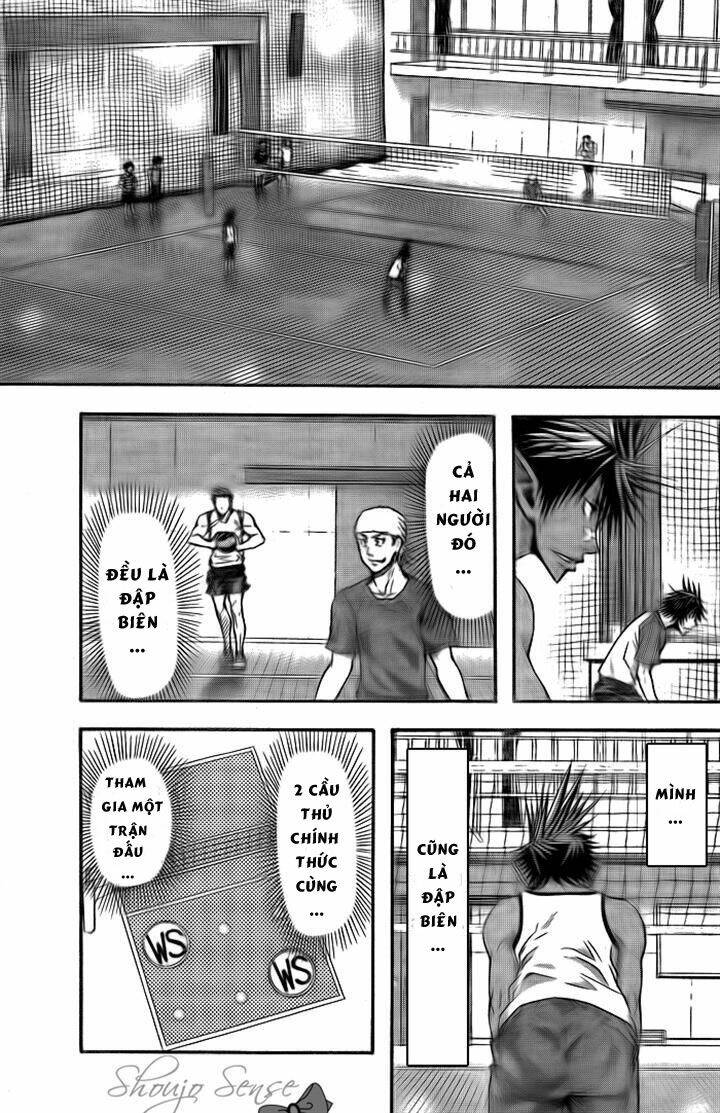 harigane service chapter 5 9