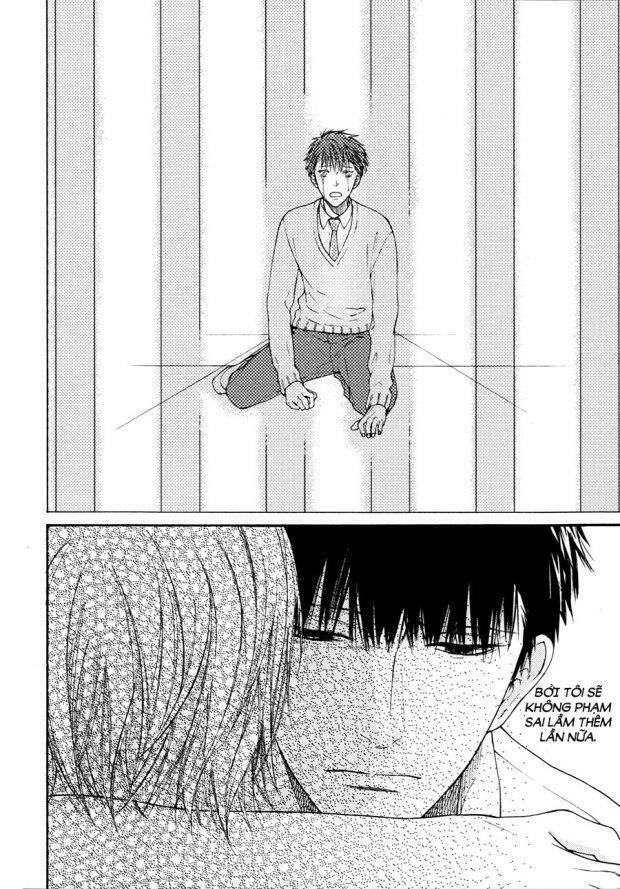 blue lust chapter 2 17