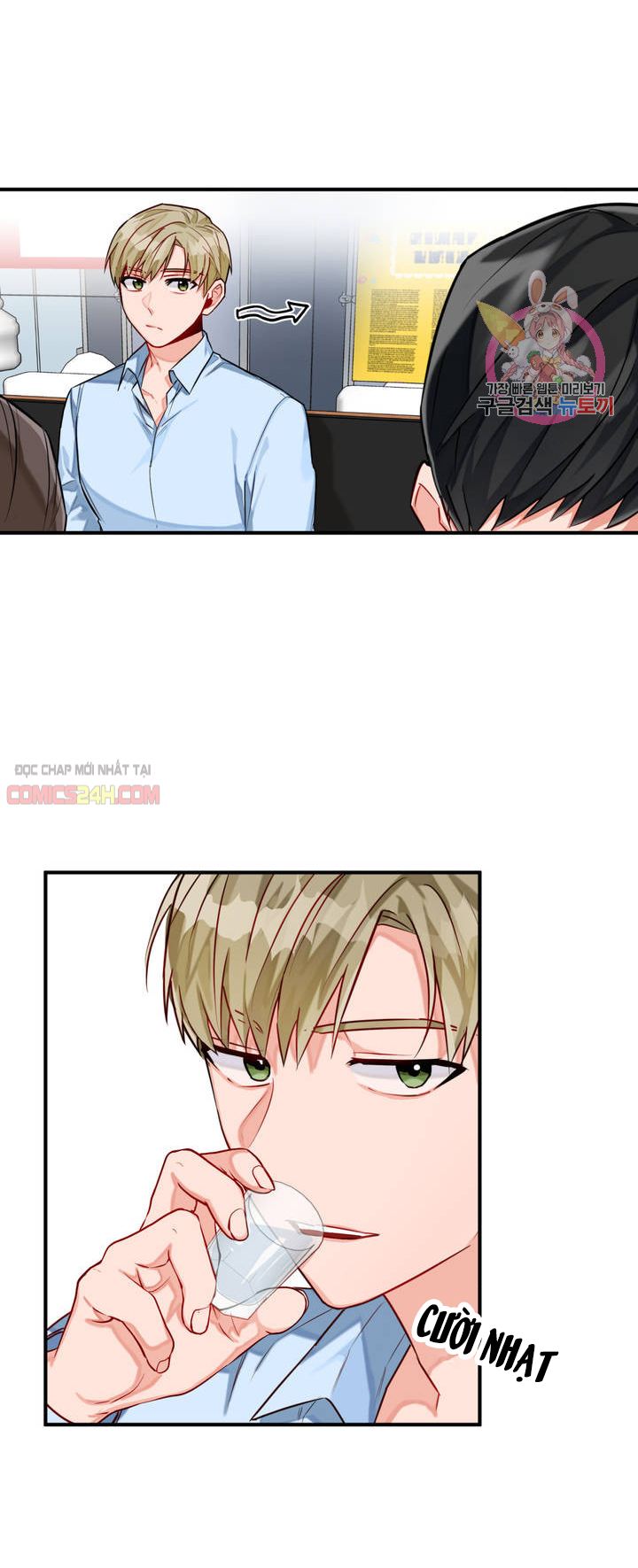 cosmo tình dục giả tưởng chapter 4 12