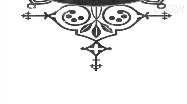 công chúa điên muốn ngai vàng chapter 0 158