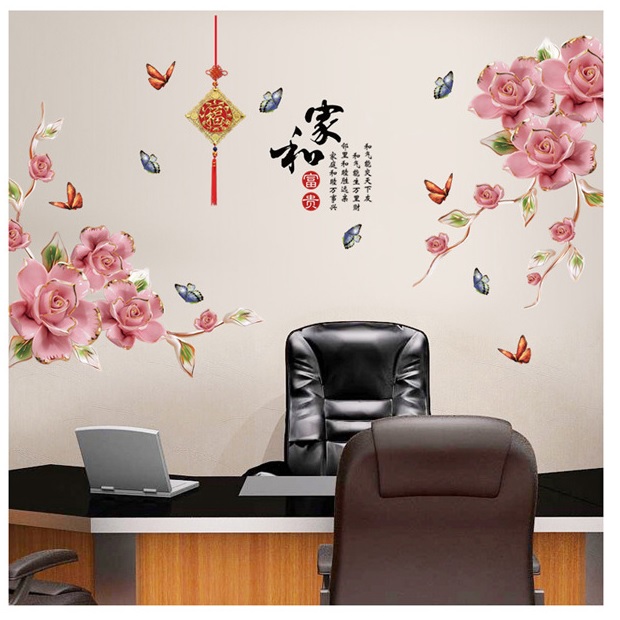 Decal trang trí phòng ngủ Hoa hồng lãng mạn, cổ điển đầy phong cách