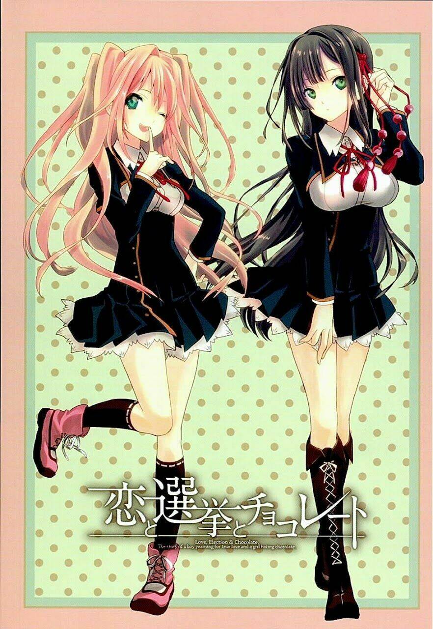 koi to senkyo to chocolate chapter 1 4