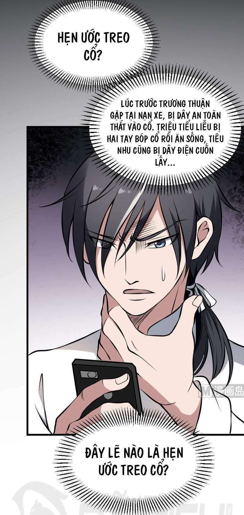 văn âm sư chapter 16 10