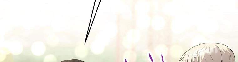 tôi sẽ cứu lấy nam chính tiểu thuyết bl chapter 24.1 387