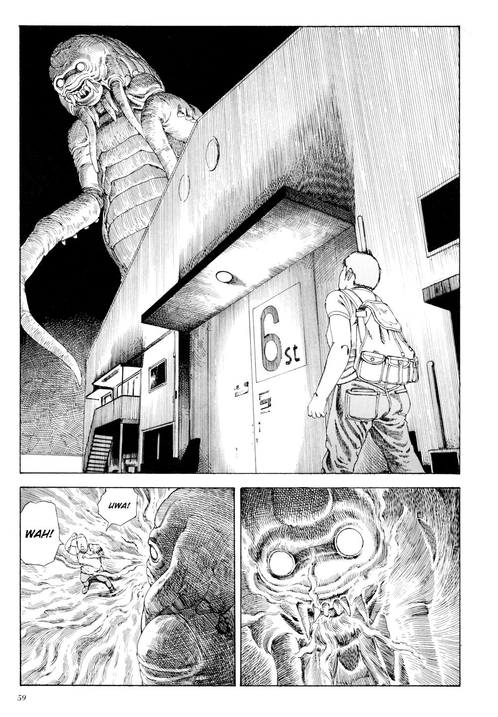 anamorphosis no meijuu chapter 1.2 12