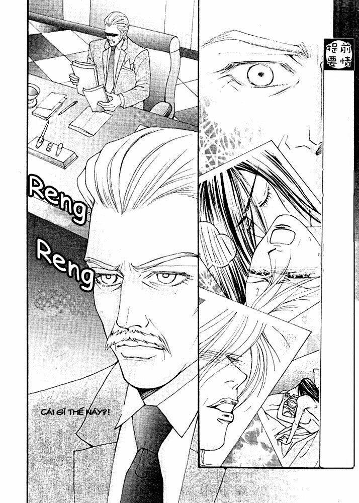 the one chapter 75 4