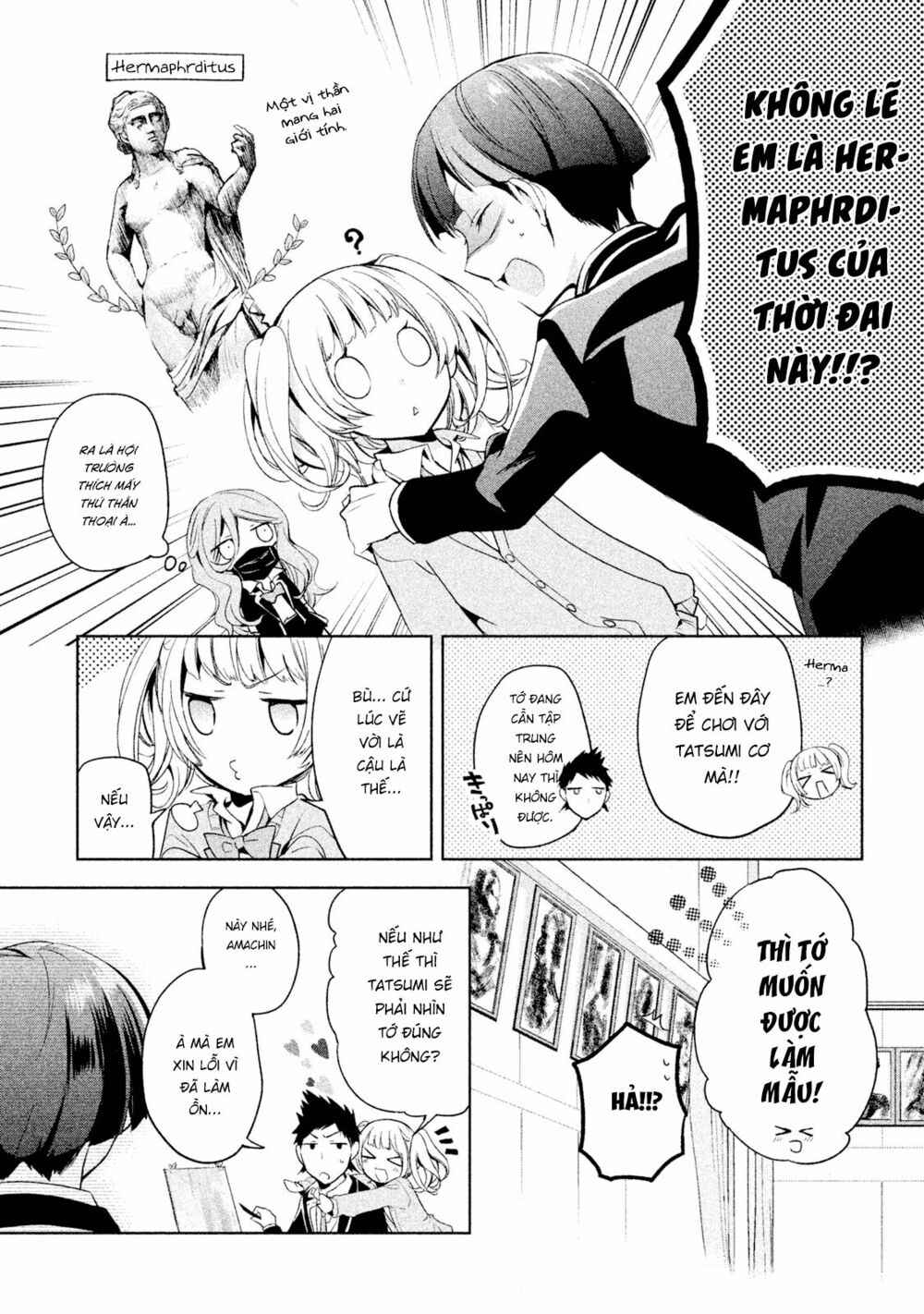 amachin wa jishou chapter 6 7