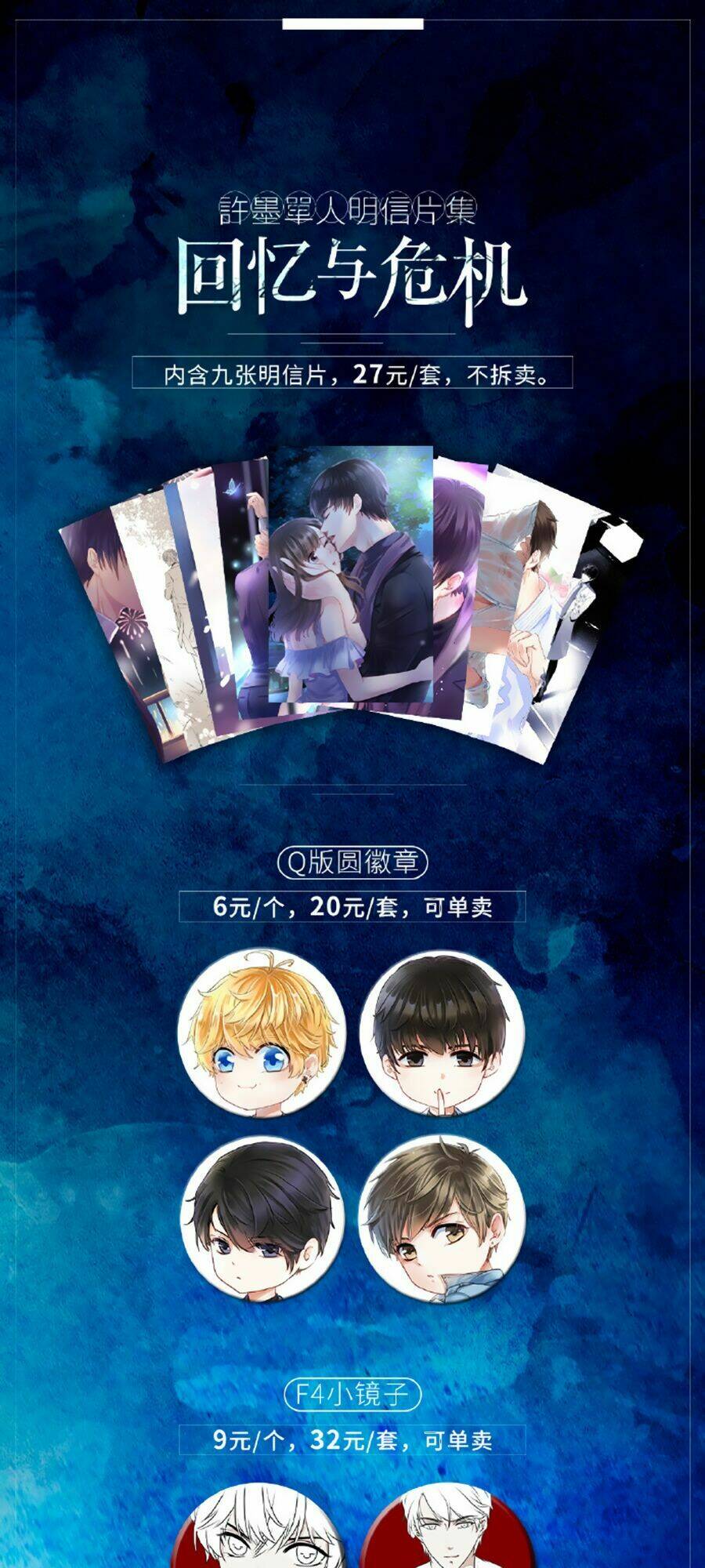 tổng hợp one shot. chapter 386 38