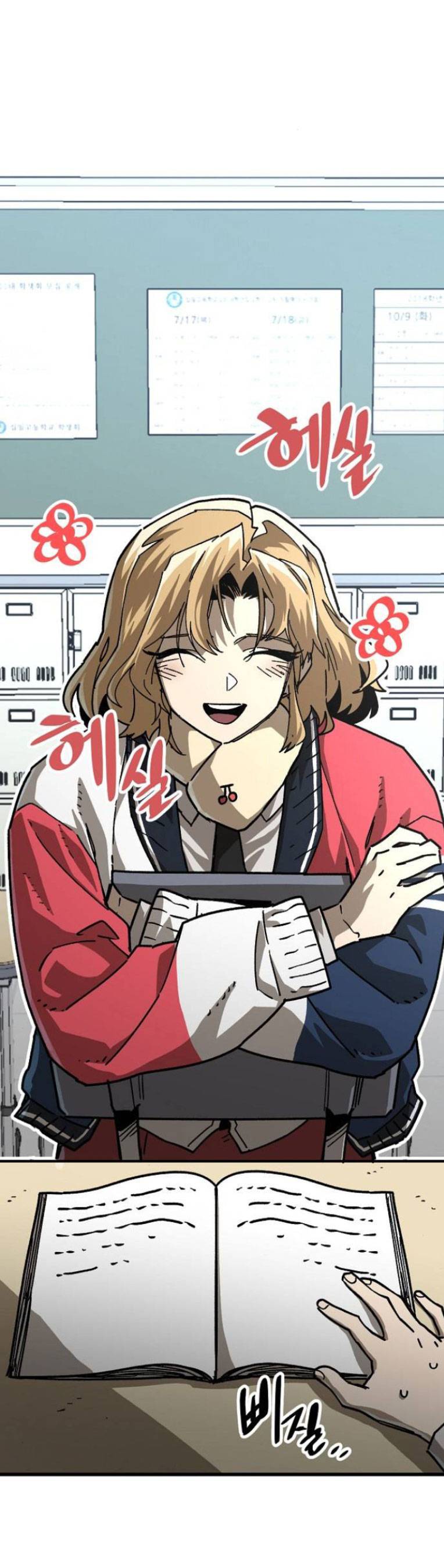 chỉ có cái c.h.ế.t mới là sự cứu rỗi chapter 25 8