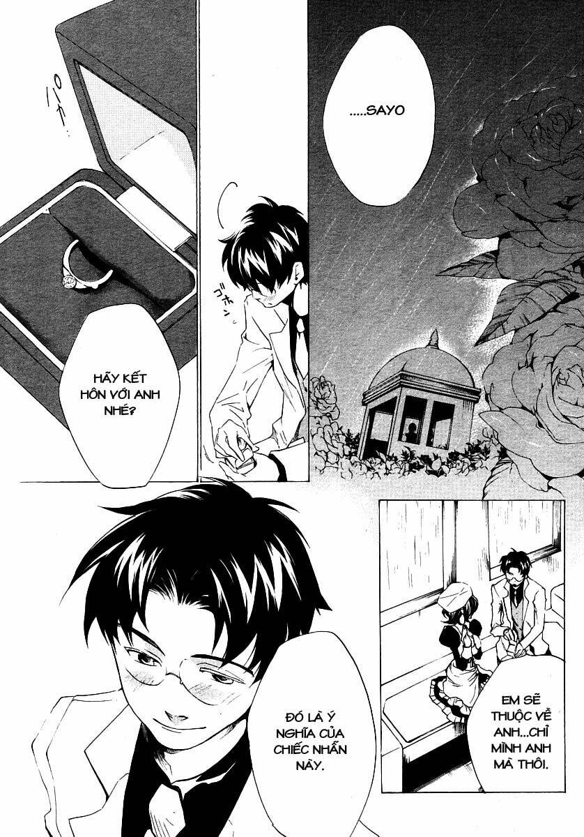 umineko no naku koro ni episode 2: turn of the golden witch chapter 15 9