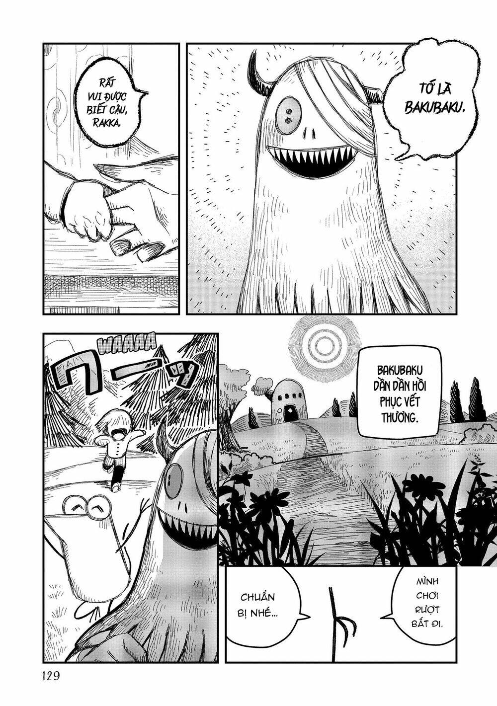 rojica to rakkasei chapter 6 12