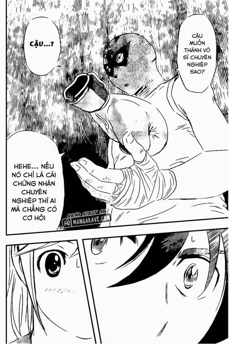 buyuden chapter 60 17