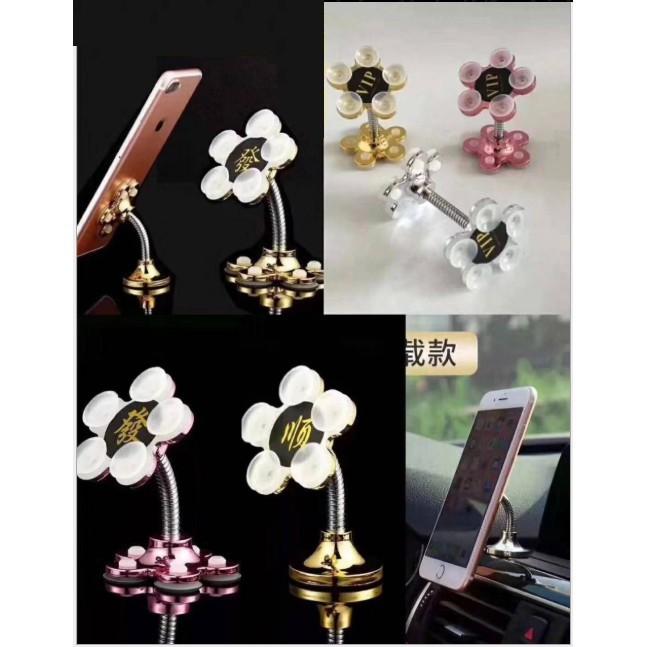 Giá để điện thoại loại hút chân không,xoay được hướng theo ý T7S29.1-2019HBS