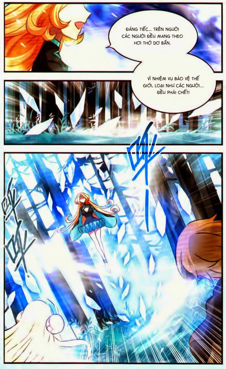 cố lên nào, đại ma vương! chapter 117 12