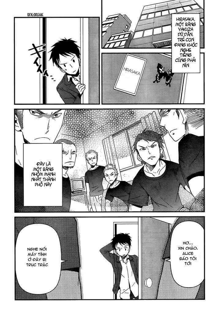 kami-sama no memo-chou chapter 3 20