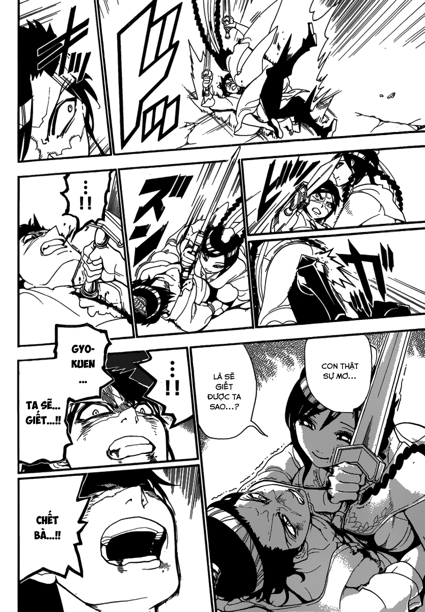 magi - the labyrinth of magic chapter 248 14