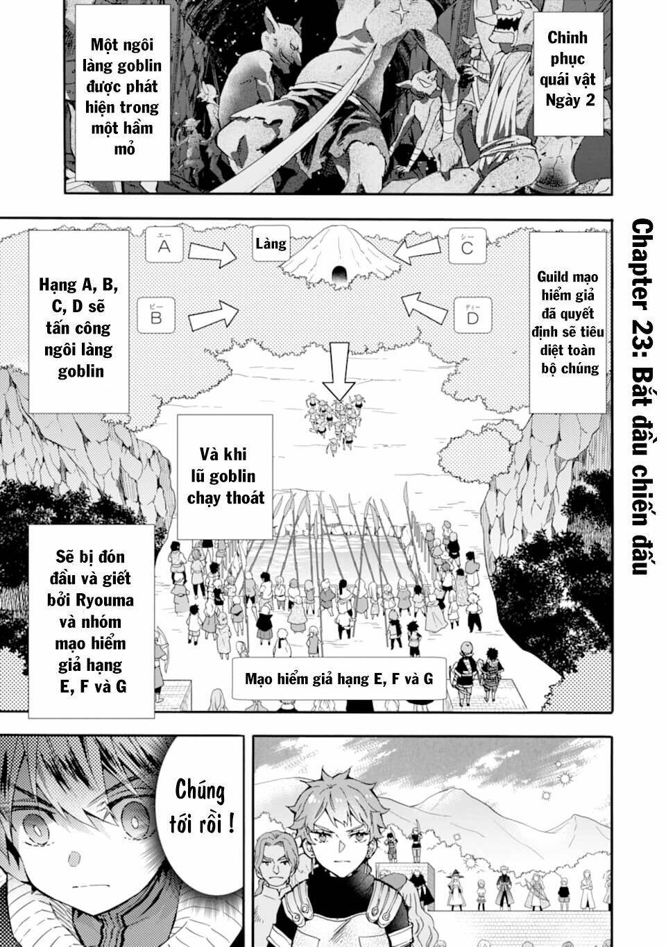 người đàn ông được chọn bởi các vị thần chapter 23 1