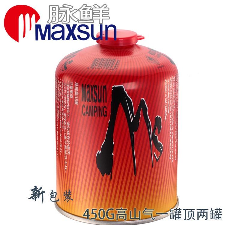 Bình ga mini cắm trại dã ngoại du lich chính hãng Butane Maxsun