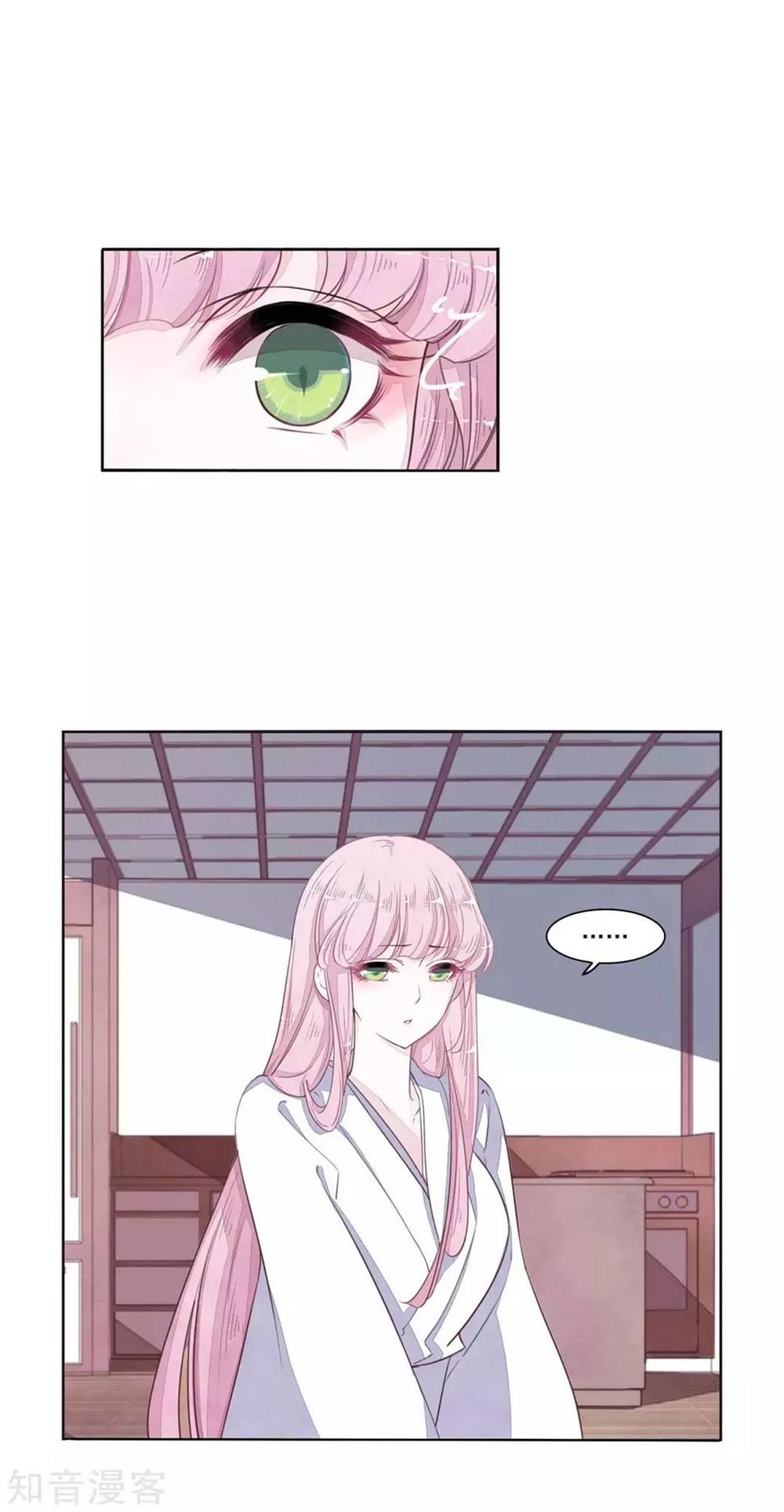 yêu chủ đại nhân phải lòng vu nữ chapter 13.2 14