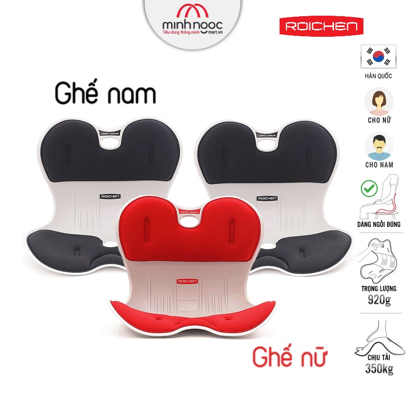 Hàng Chính Hãng Roichen Combo 3 Ghế Chỉnh Dáng Ngồi Đúng - Roichen Hàn Quốc Made In Korea. Dùng Cho Gia Đình Nam, Nữ, Trẻ Em - 2 Ghế Nam, 1 Nữ