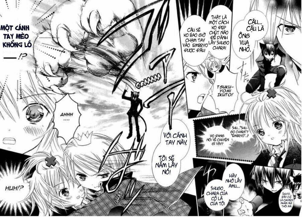 shugo chara chapter 2 3