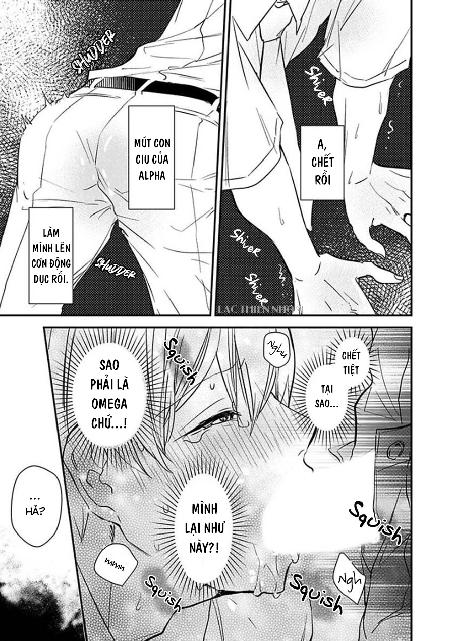 oboreru omega chapter 4 22