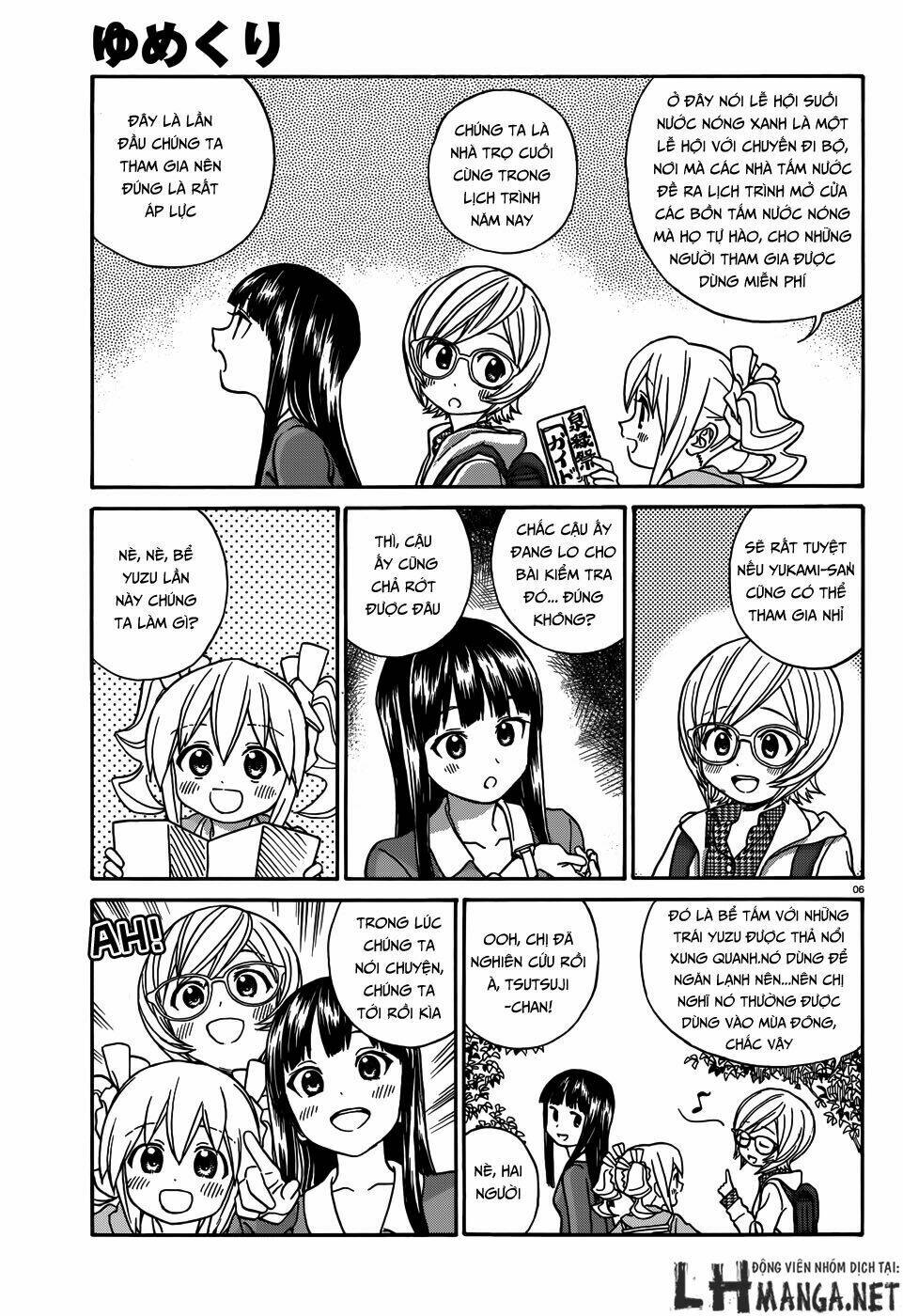 yumekuri chapter 12.2 7