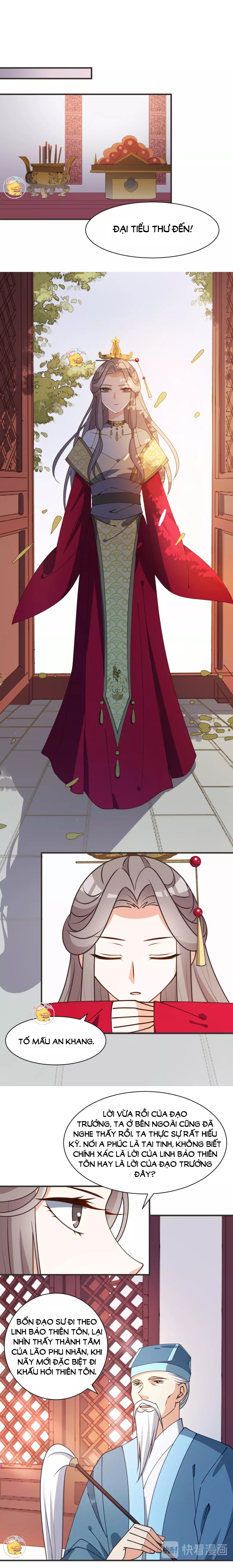 mấy độ cẩm nguyệt say cũng liễu chapter 32 7