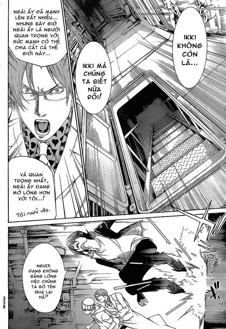 air gear chapter 271 6