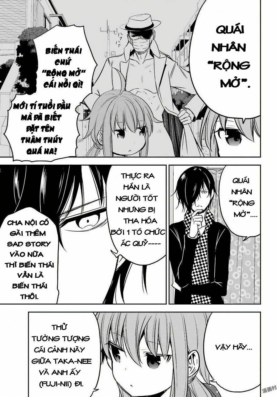 oniisan no hikkoshi no katazuke ga susumanai chapter 7 19